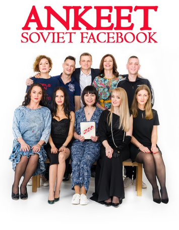 Soviet Friendsbook